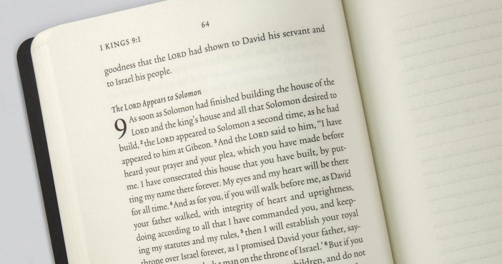 ESV Scripture Journal Page