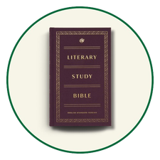 ESV Literary Bible