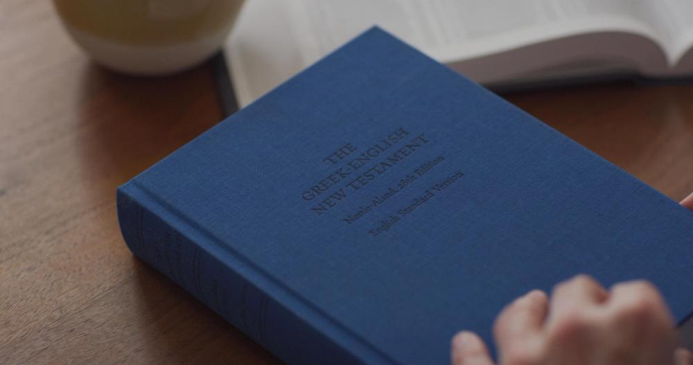 ESV Greek-English Interlinear