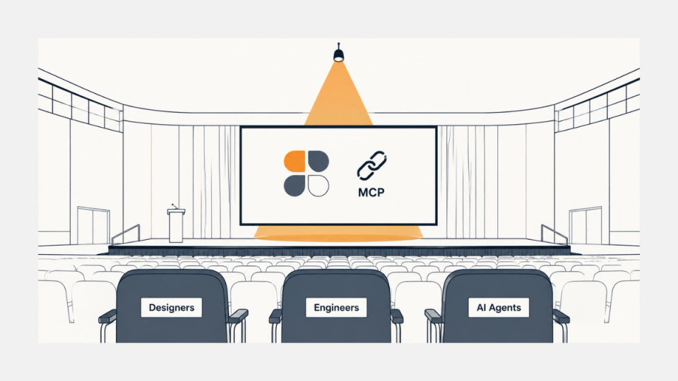 Empty conference stage with spotlight on Figma and MCP symbol before Config 2026.