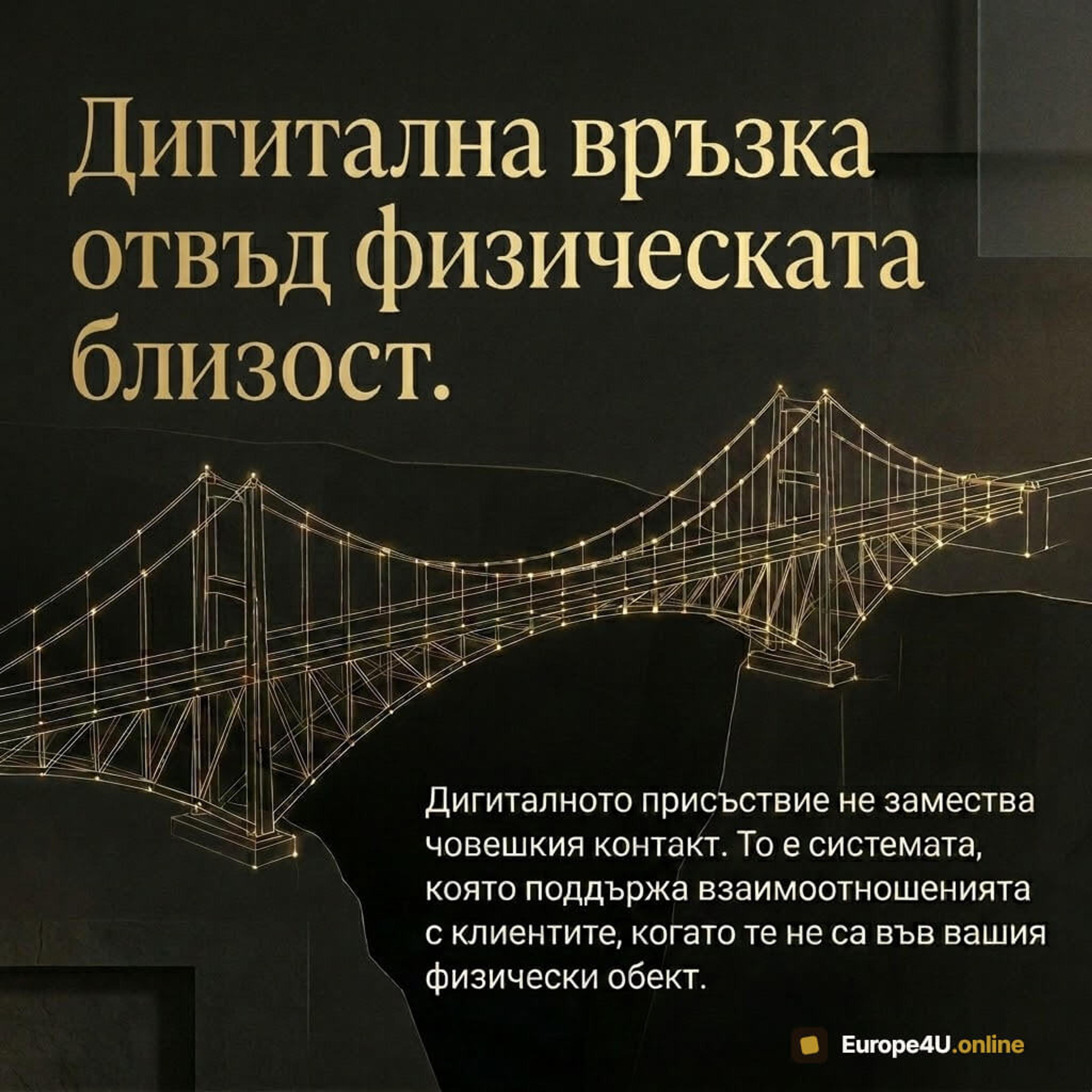 The bridge between inperson and digital contact