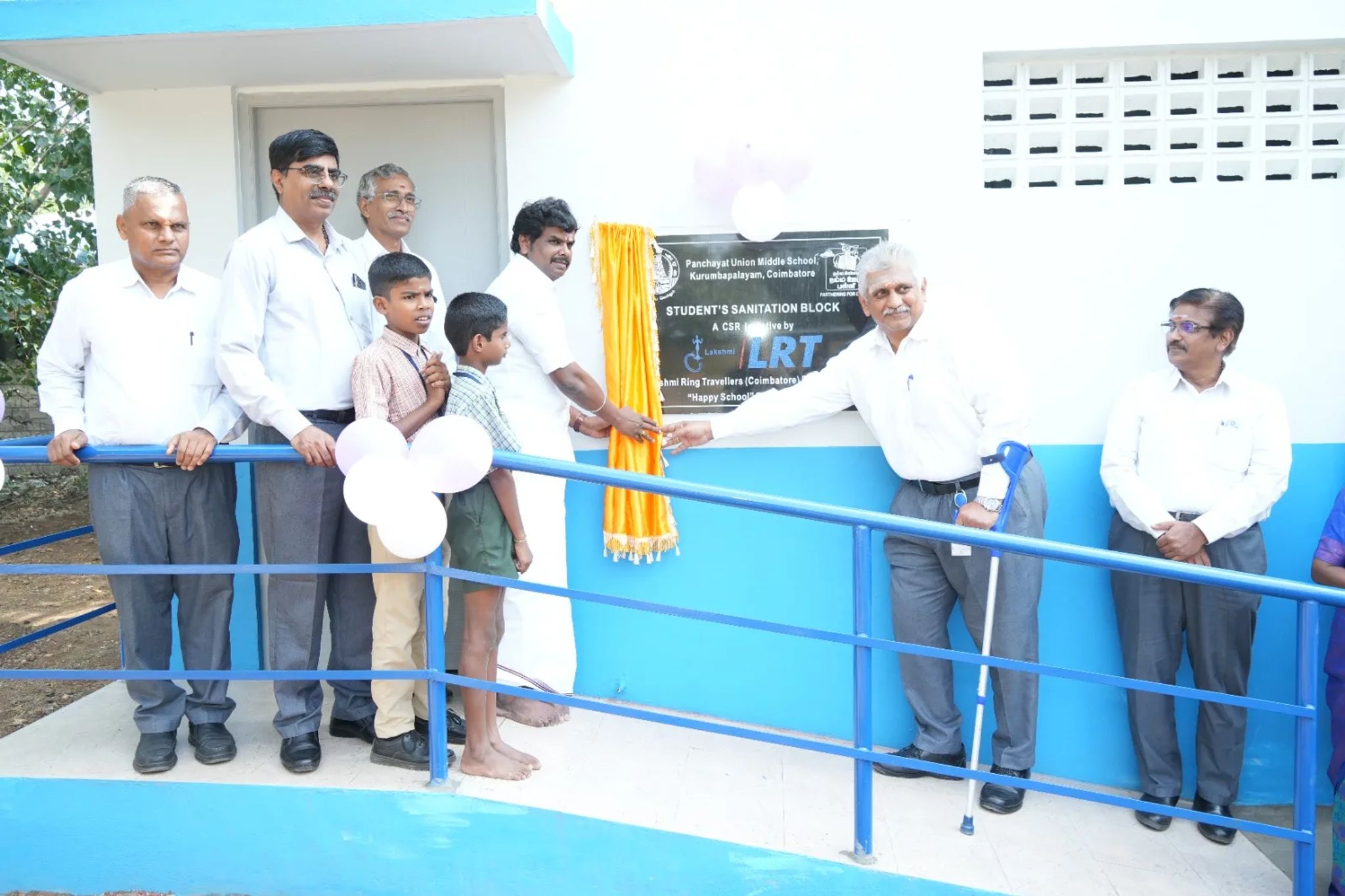 Sanitation Block, PUMPS Kurumbapalayam 