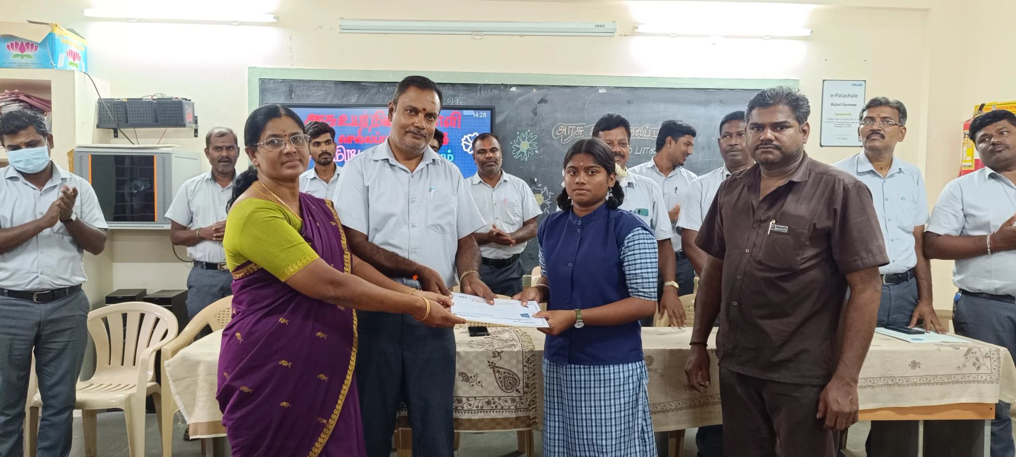 Scholarship, GHS Sellapampalayam