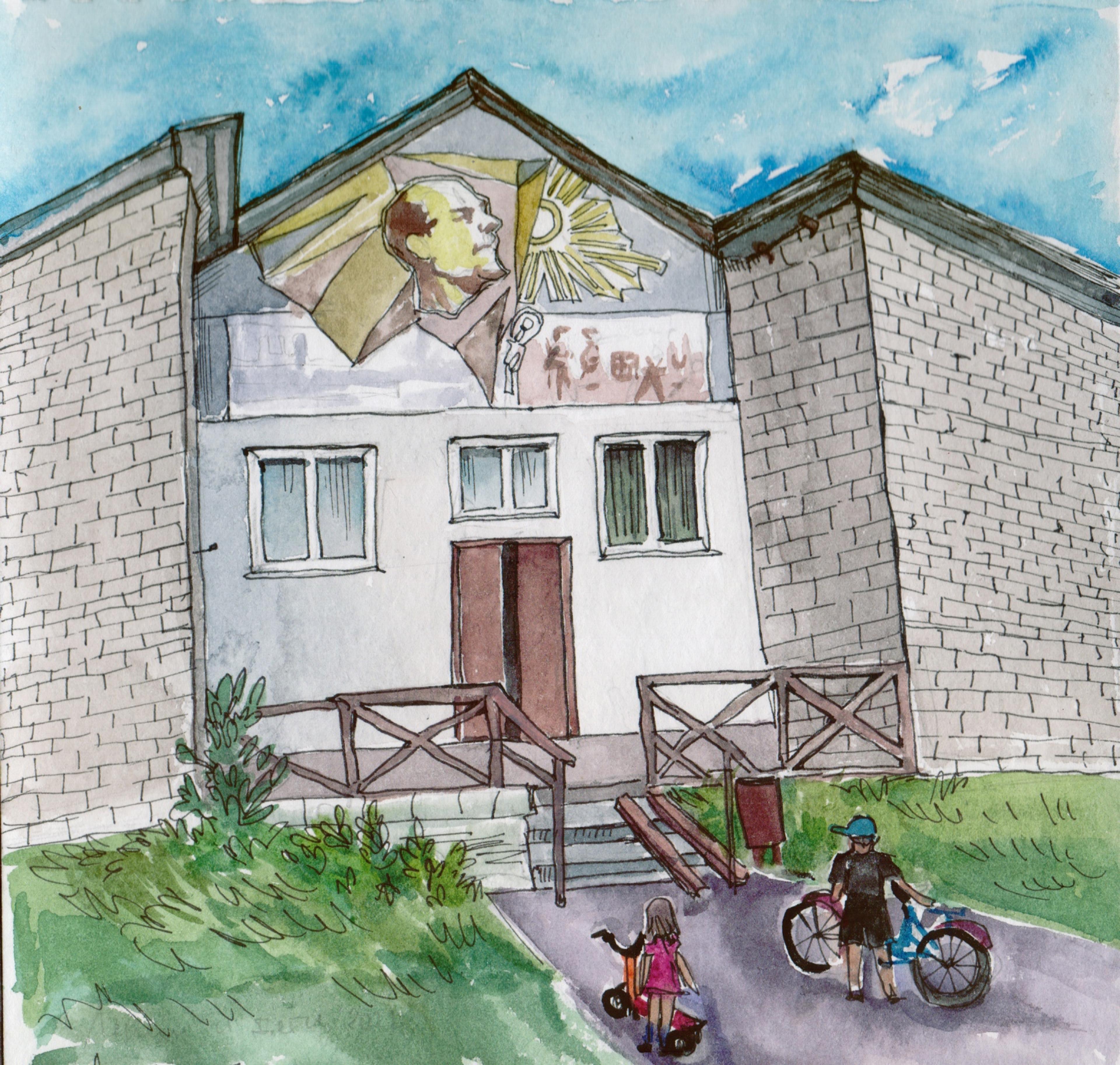 Watercolour painting of the village's cultural centre house and the local kids on bikes in front of it