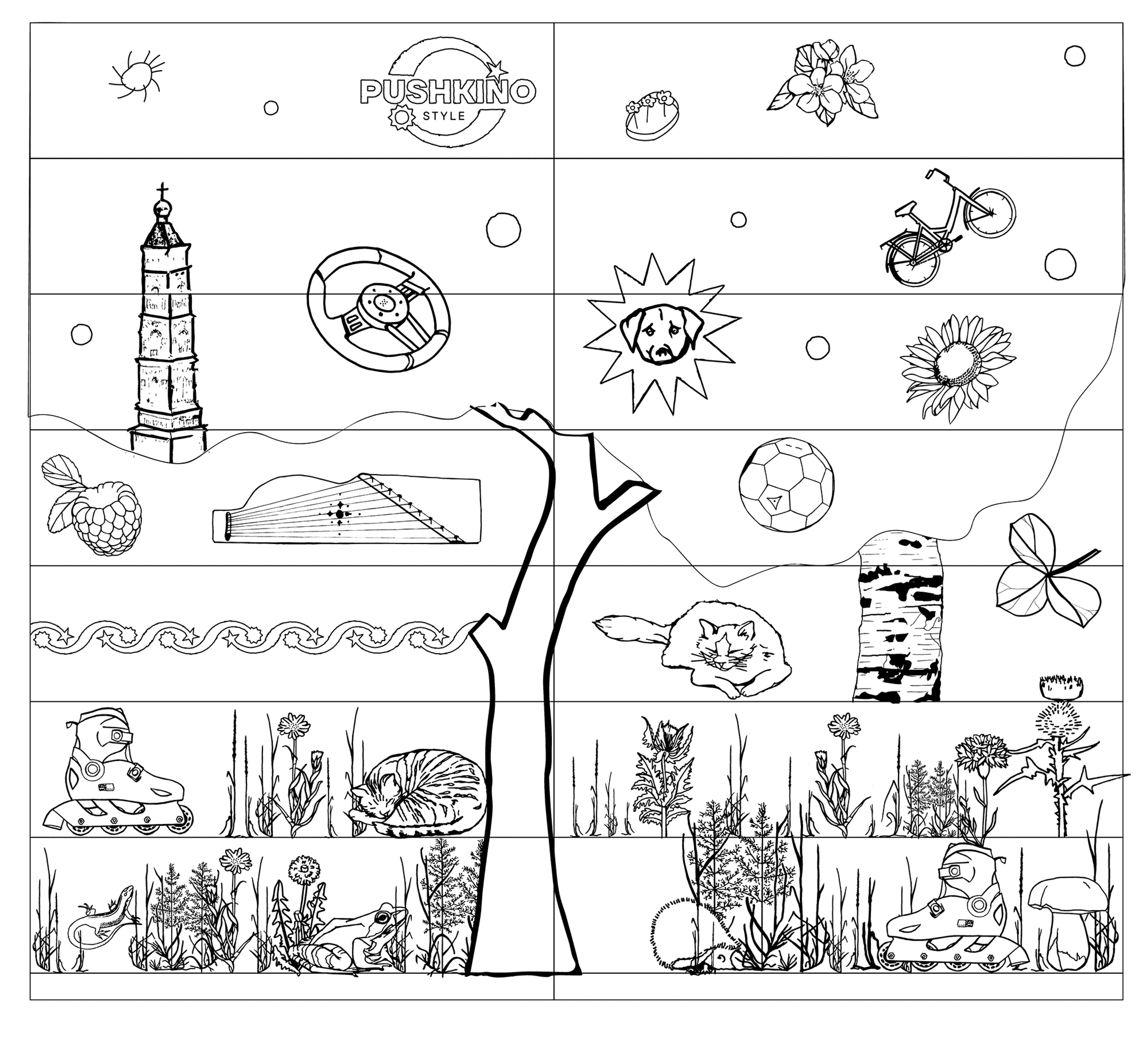 Different objects that are drawn as line drawings are arranged across a white square. They include grass, a cat, toys and a large tree.