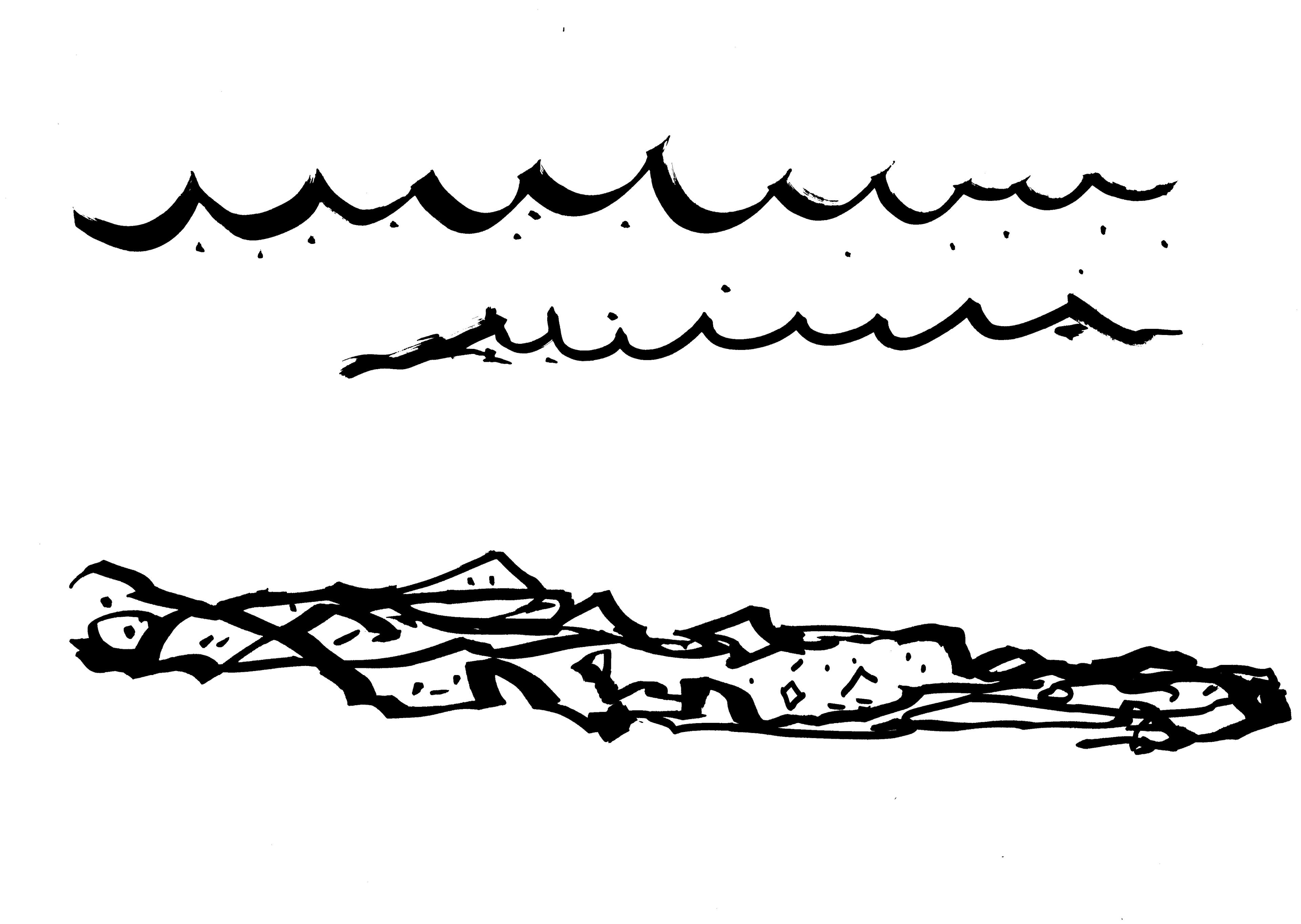 drawing by Wapke Feenstra for "Der vertikale Erdkilometer" animation - made for Lumbung documenta fifteen - to show the geological layers of Kassel