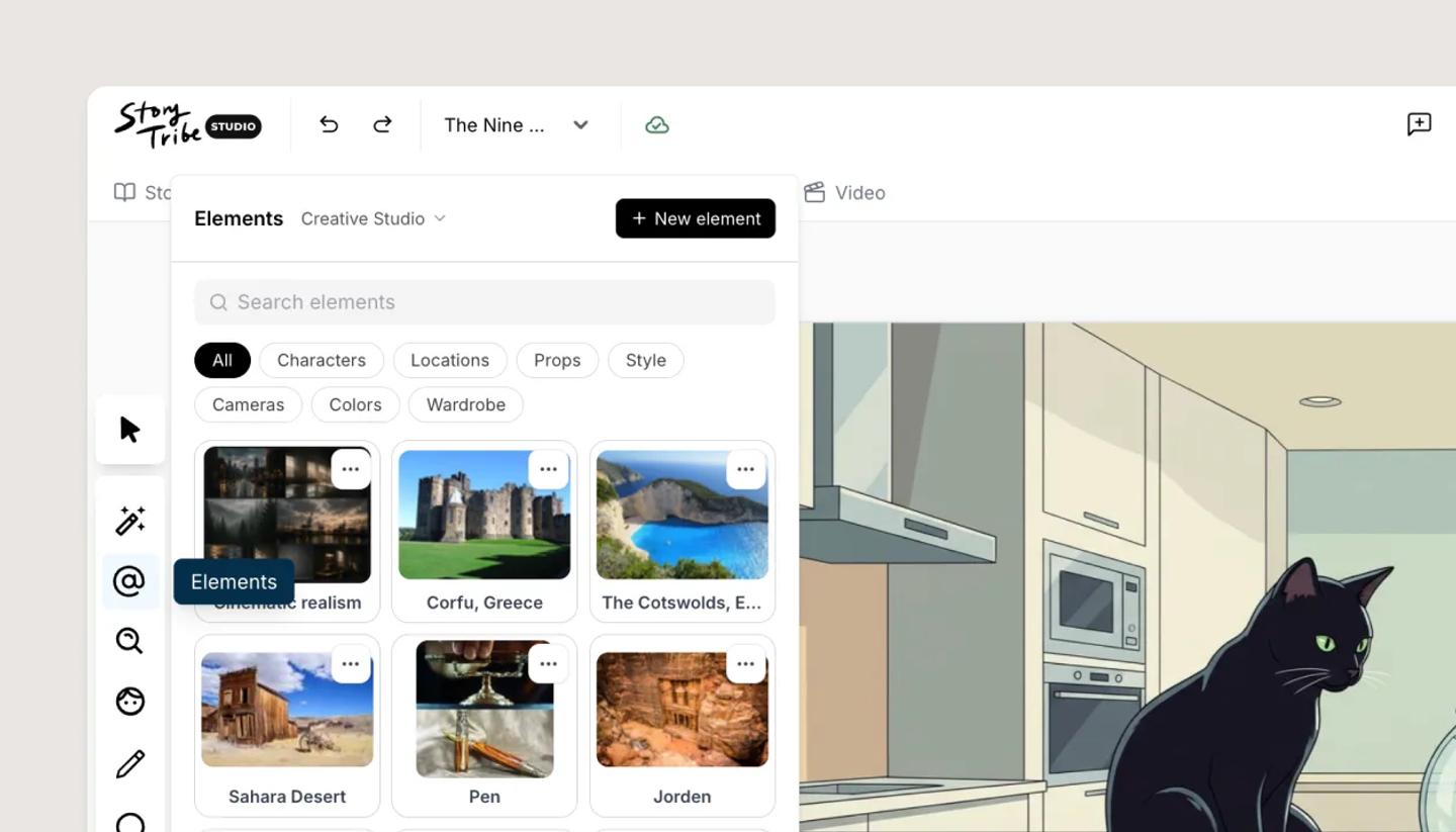 Shared element library for your team