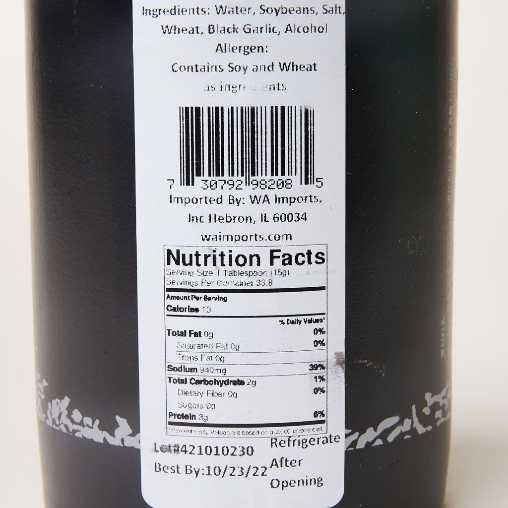 Nutrition facts and ingredients in Black Garlic Shoyu