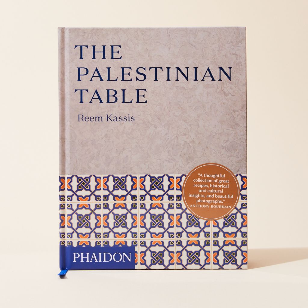 Book cover with a geometric tile image with the title "The Palestinian Table"