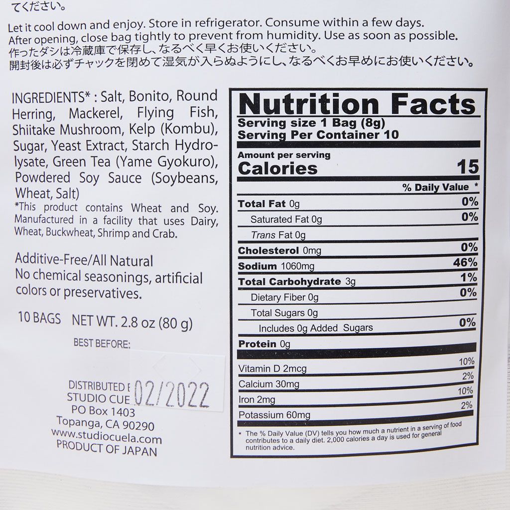 Nutrition facts label and ingredients and directions
