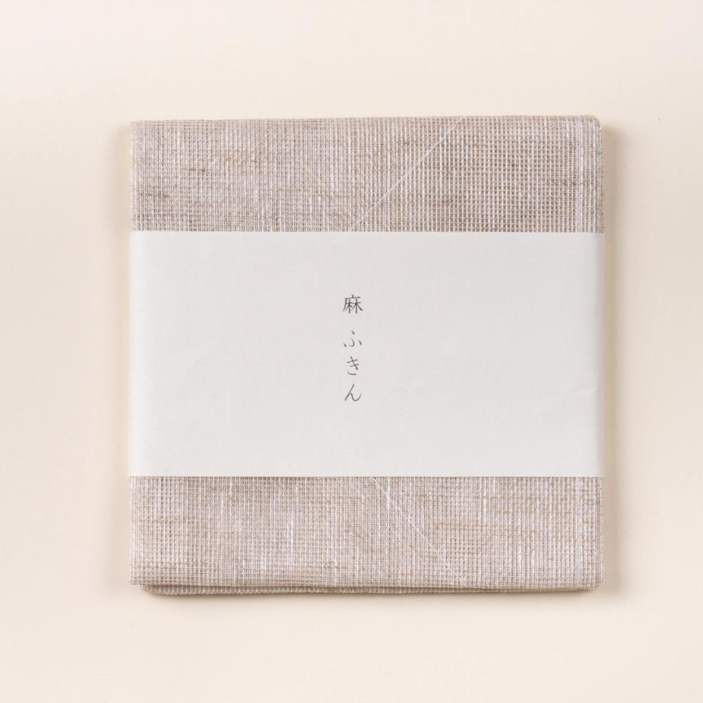Japanese Hemp Kitchen Towel