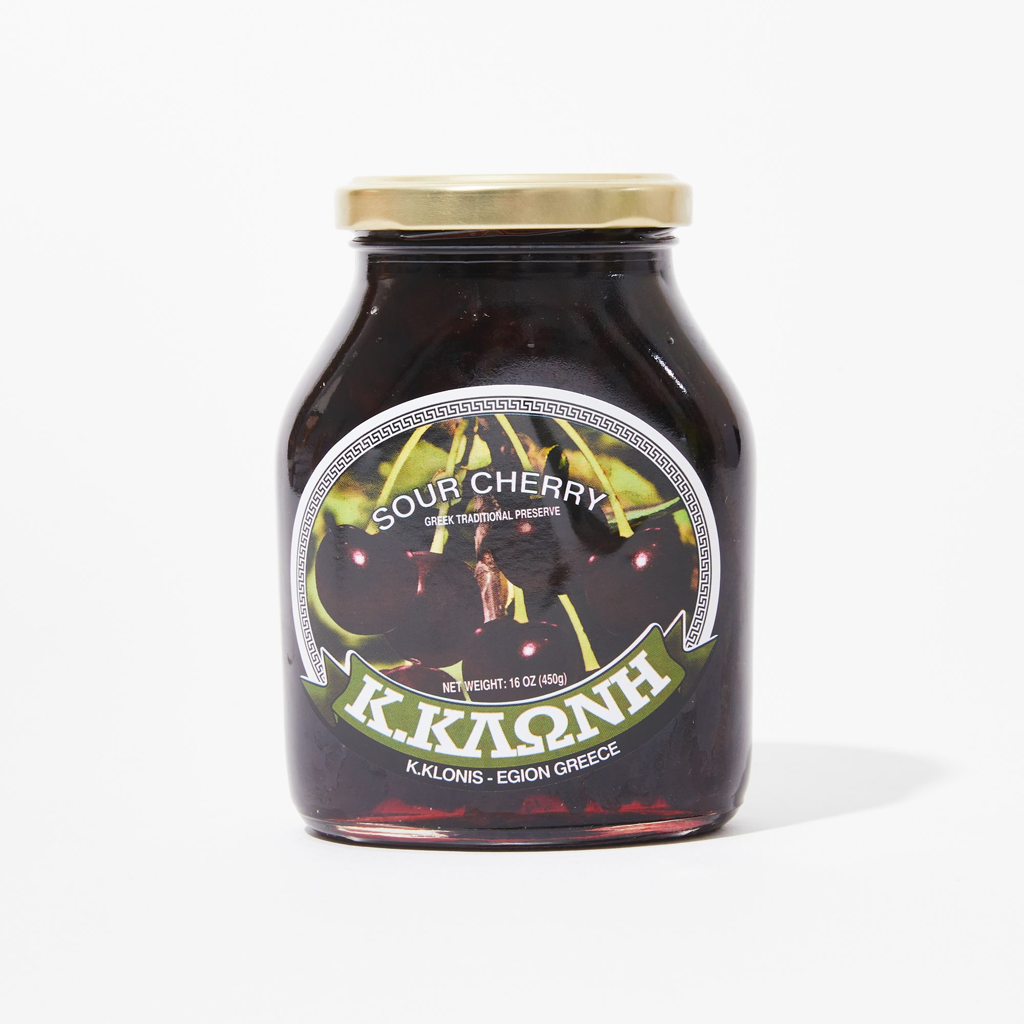 Glass Jar with Circle Label and Dark Cherries with Gold Lid