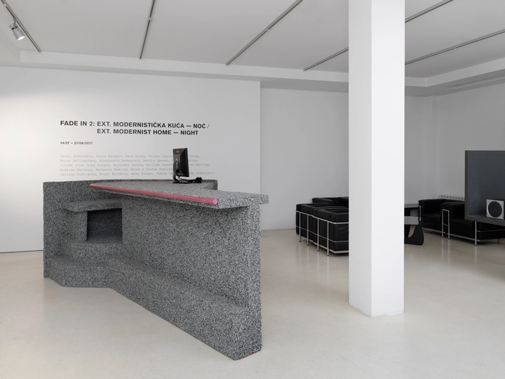 Slide 1/12: Bojan Šarčević, exhibition element (MA-SARCB-00075), 2016, installation view. Photo by Annik Wetter.