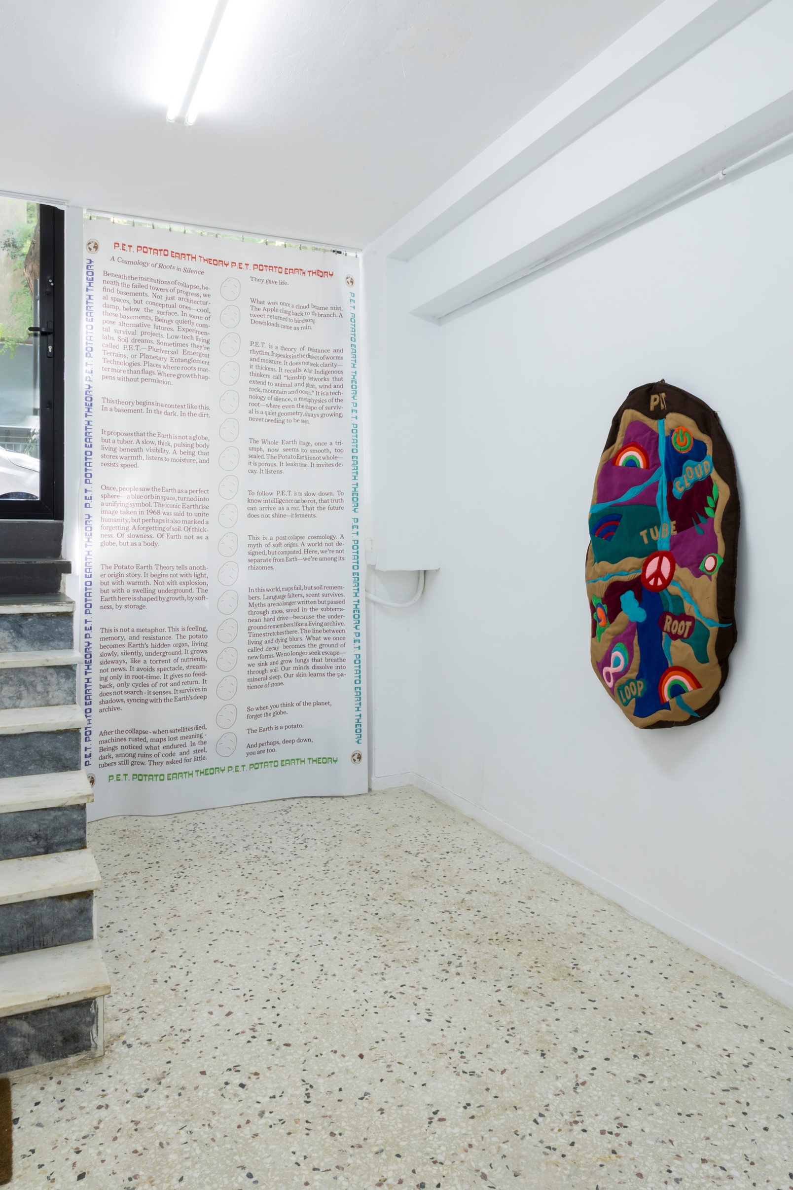 Slide 1/28: Angelo Plessas, Potato Empowering Trajectories, 2025, installation view. Photo by Nefeli Papaioannou. 