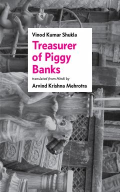 Treasurer of Piggy Banks cover