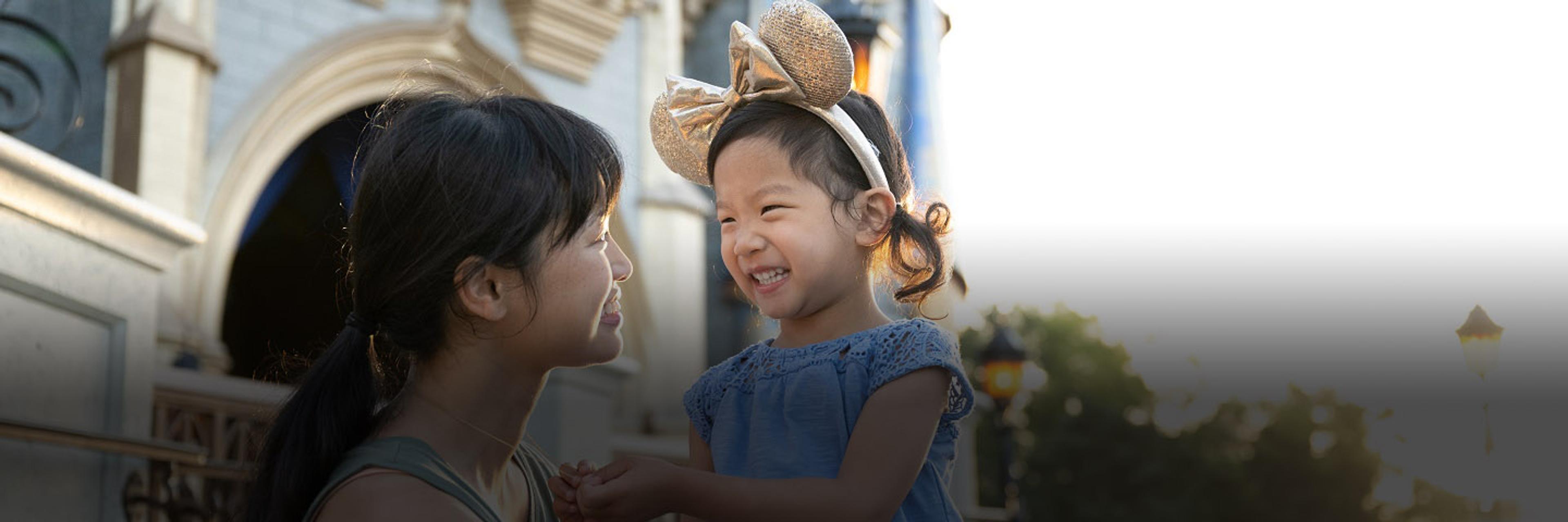 Woman and child at Disney