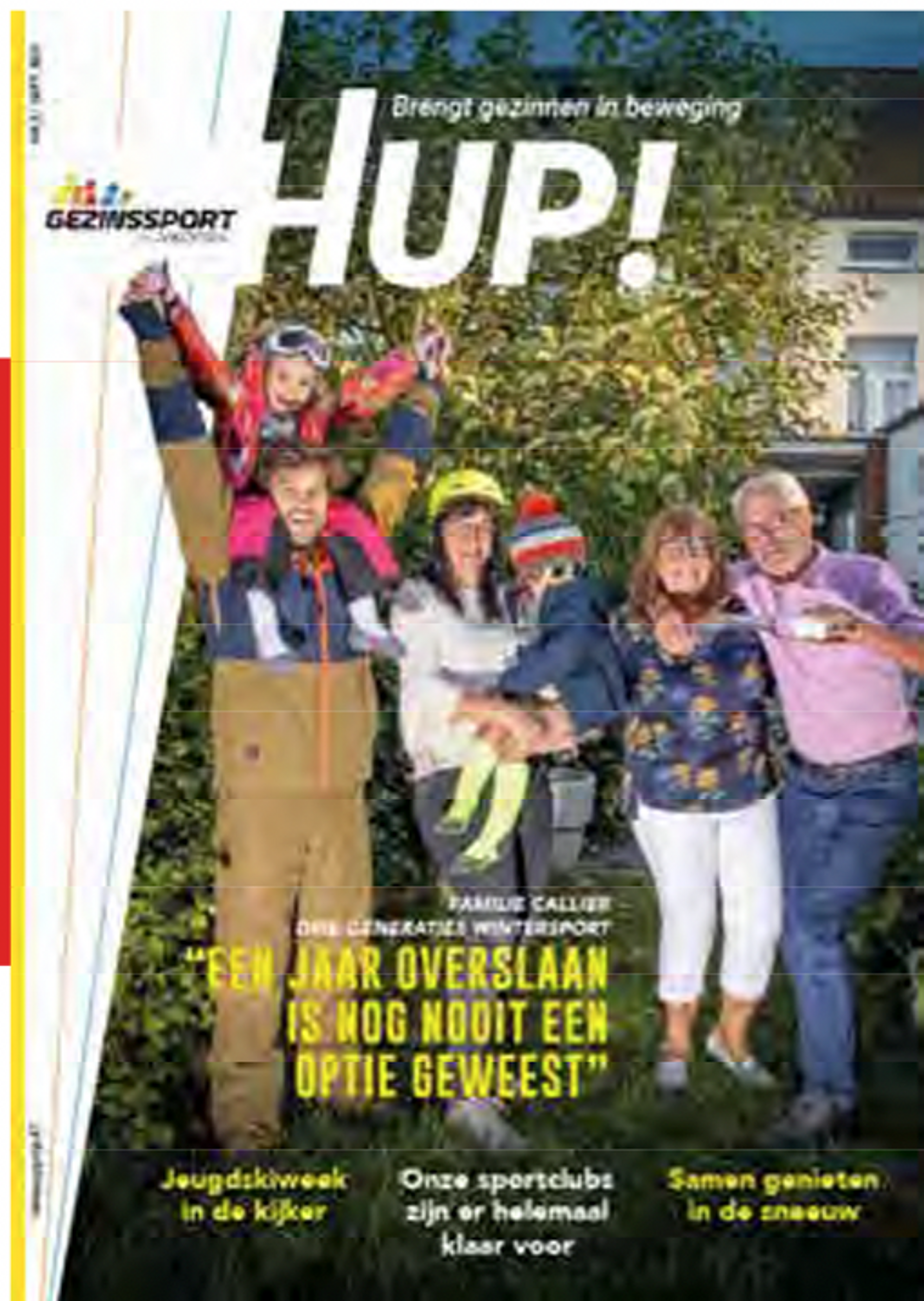 HUP! magazine