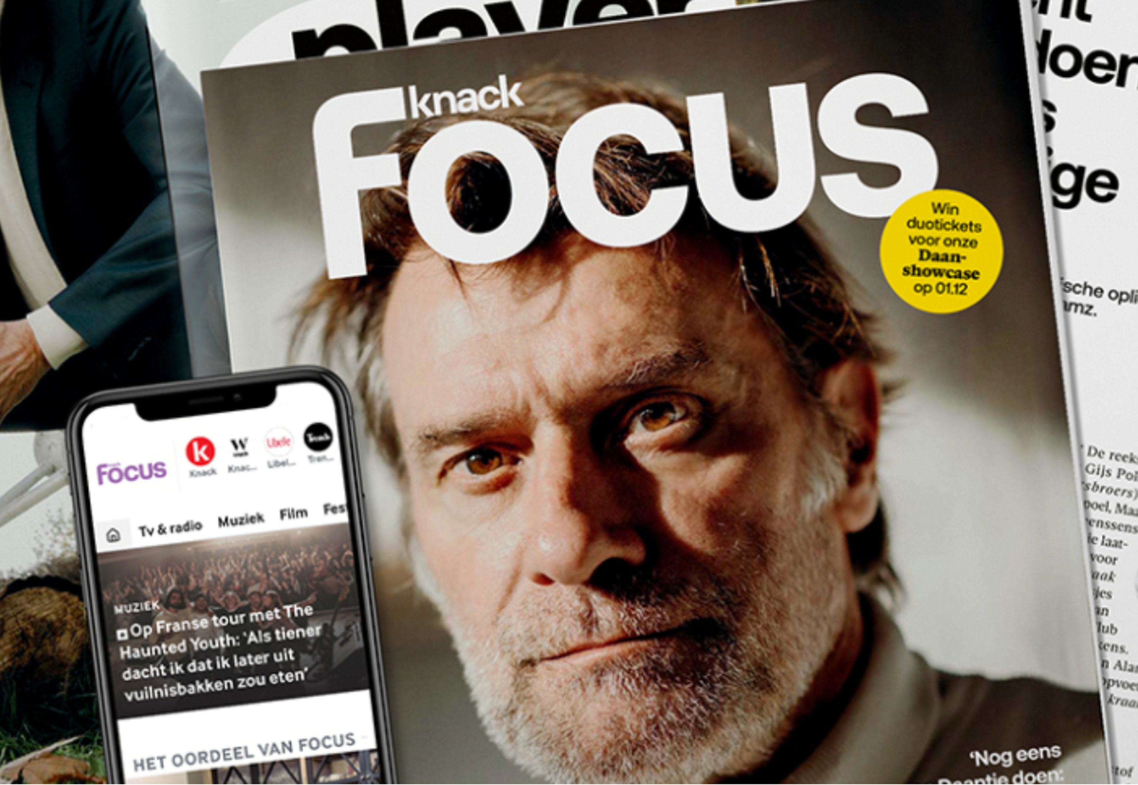 Knack focus