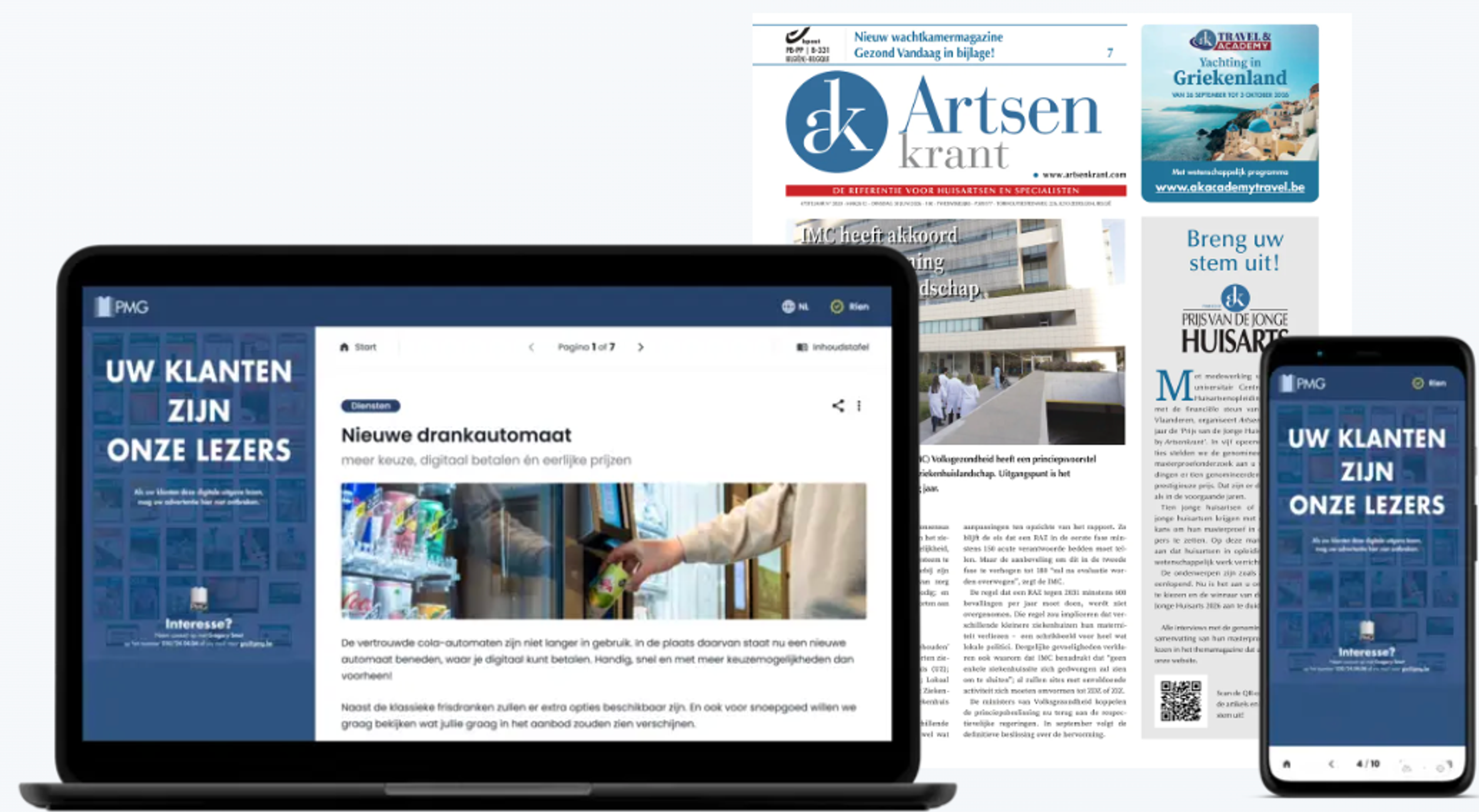 PMG lanceert PRINT 2.0
