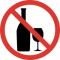 No Alcohol
