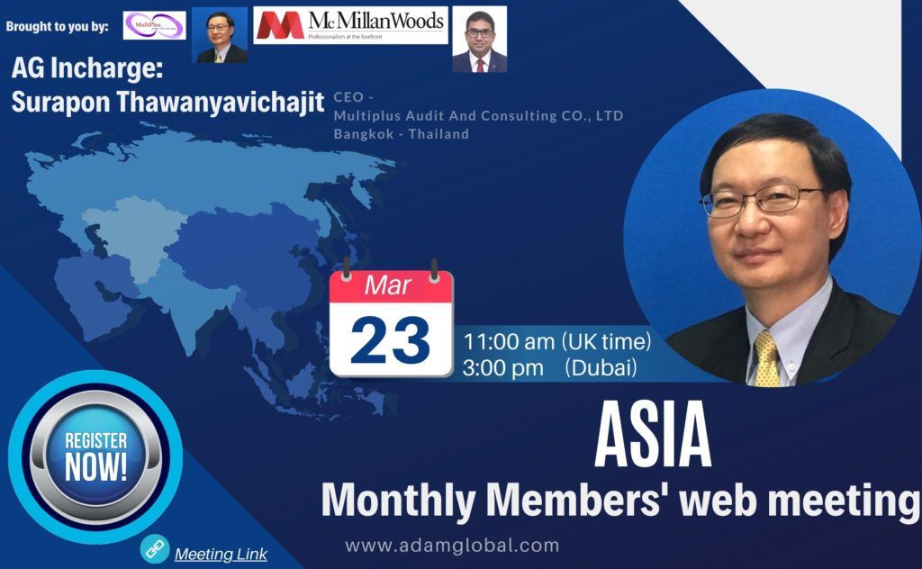 ASIA Monthly members’ web meeting – Mar 2021