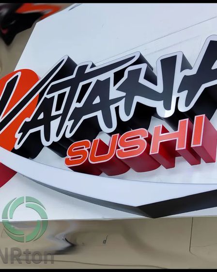 Производство и установка рекламы (вывески, стелы, стенды, таблички, стойки). | Реклама и полиграфия | Актобе | 5