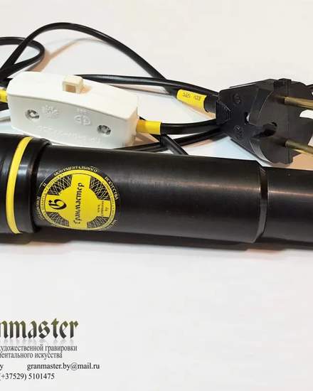 Гравировальная машинка, гравёр ударный ручной многофункциональный | Другое оборудование и техника | Костанай | 3