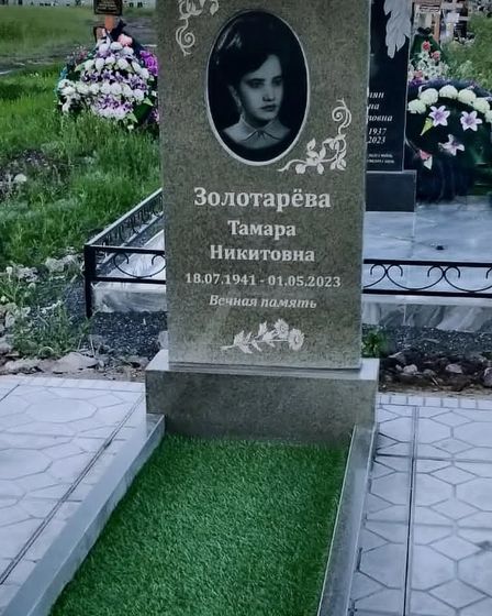 Изготовление памятников и плит в мазар | Строительные услуги | Караганда | 4