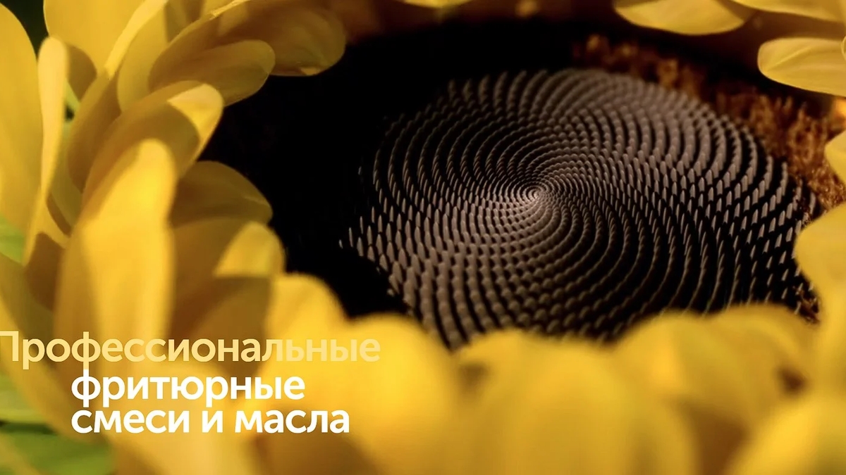SolPro - промышленные жиры и маргарины для хлебобулочной промышленности | Масложировая продукция | Астана | Галерея объявления (SEO) | 3
