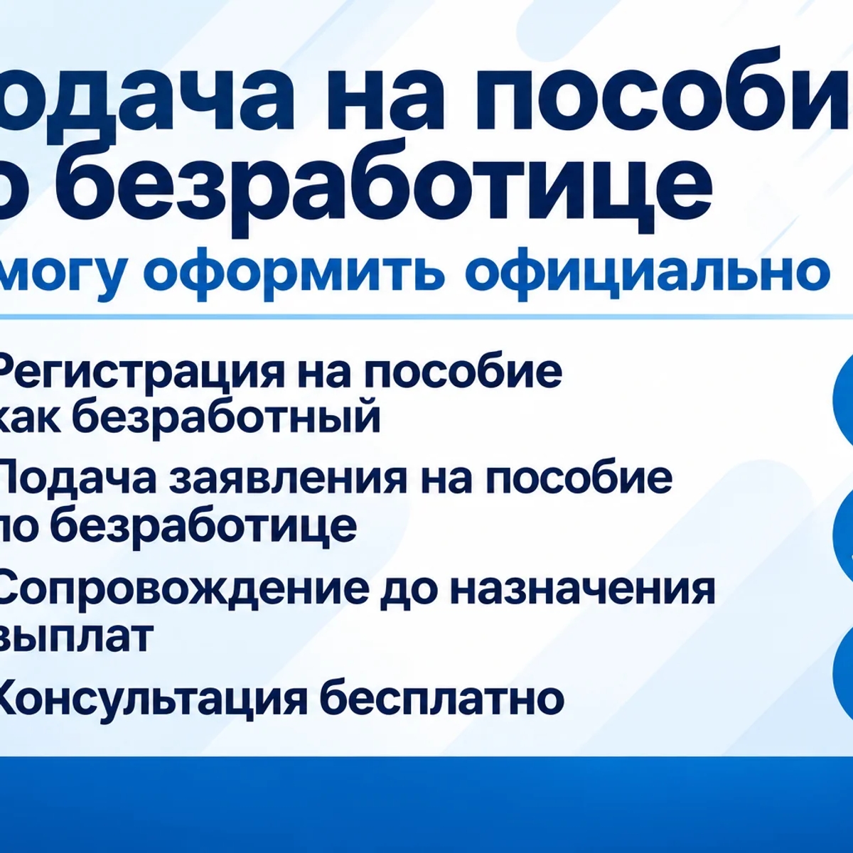 ПОМОЩЬ В ПОЛУЧЕНИИ ГРАНТА ДО 400 МРП | Другие сферы бизнеса | Сарканд | Галерея объявления (SEO) | 1