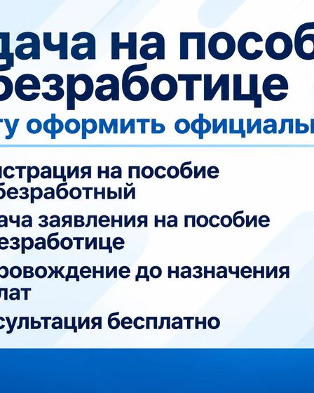 ПОМОЩЬ В ПОЛУЧЕНИИ ГРАНТА ДО 400 МРП | Другие сферы бизнеса | Сарканд | 1