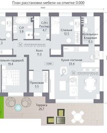 Готовый проект дома 112 м² — 3 спальни + терраса