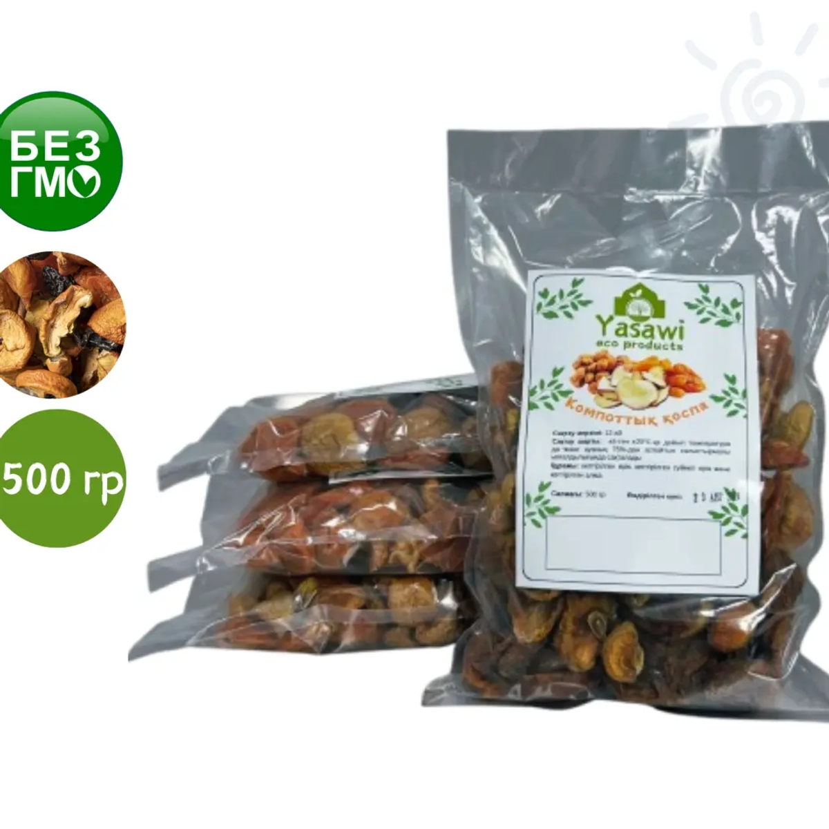 Сухофрукты, Компотная смесь из сухофруктов 500 Грамм, Yasawiecoproducts | Овощи, фрукты | Туркестан | Галерея объявления (SEO) | 1
