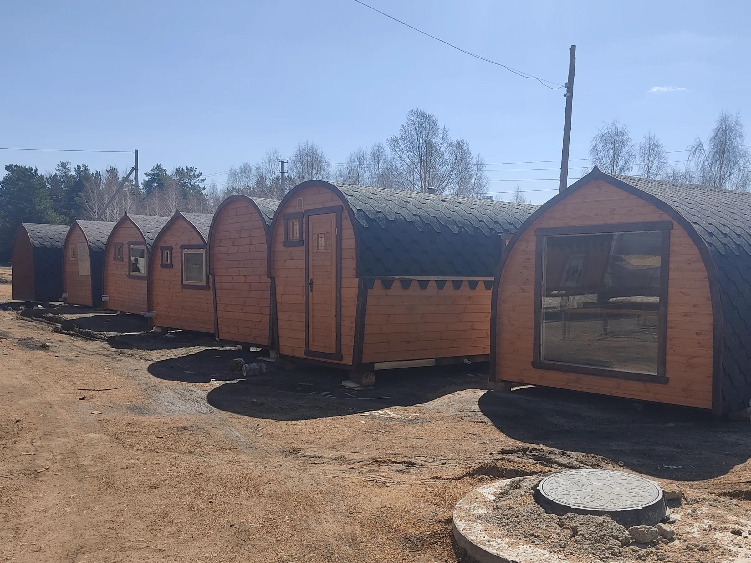 Янтарный дом - 8