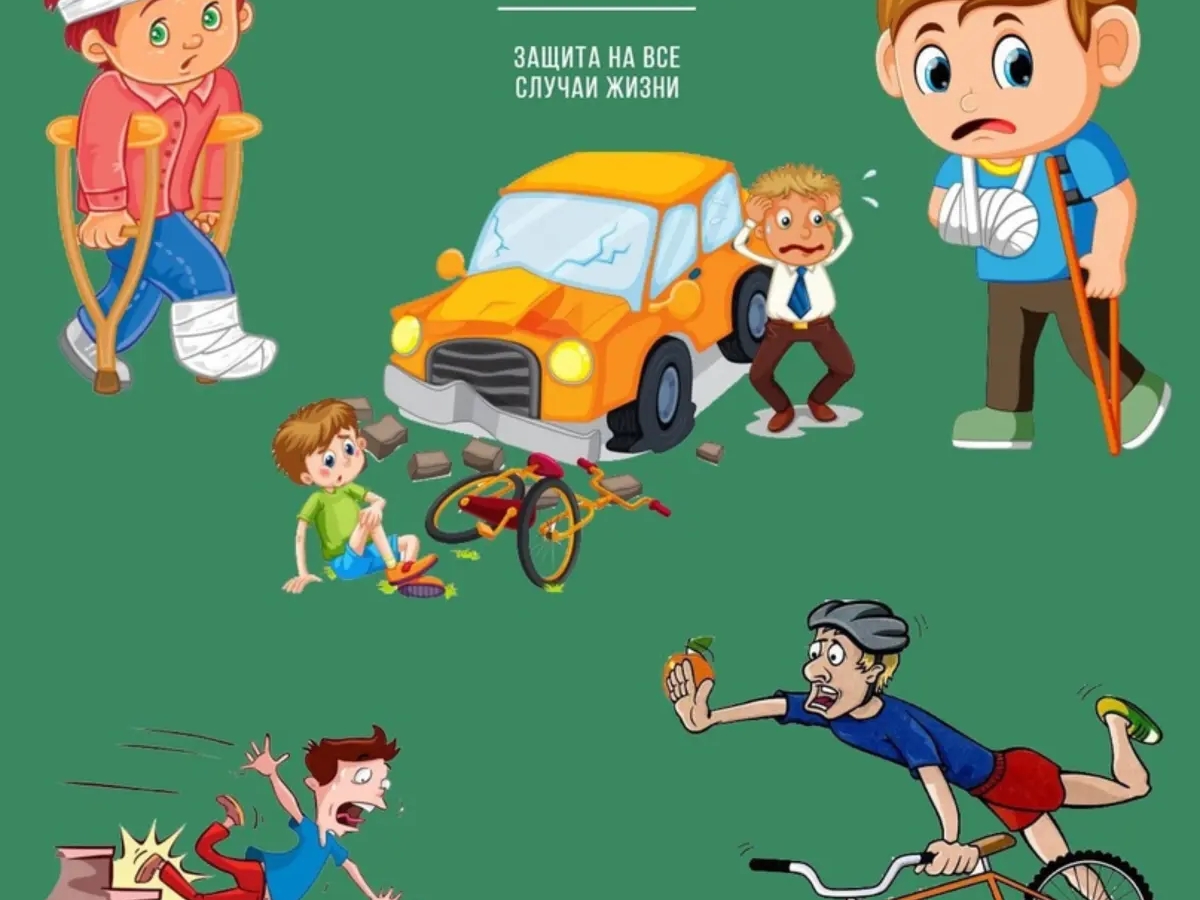 жизнь одна и в ней случается всякое..... | Другие услуги | Уральск | Галерея объявления (SEO) | 2