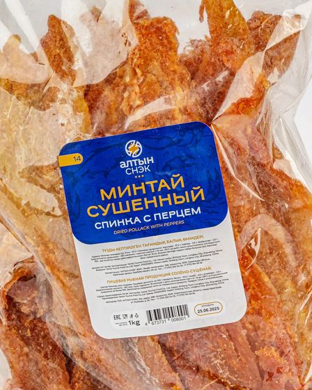 📌 Пикантная закуска — Путассу (спинки минтая с красным перцем)! 🔥 | Прочие товары для дома и дачи | Алматы | 1