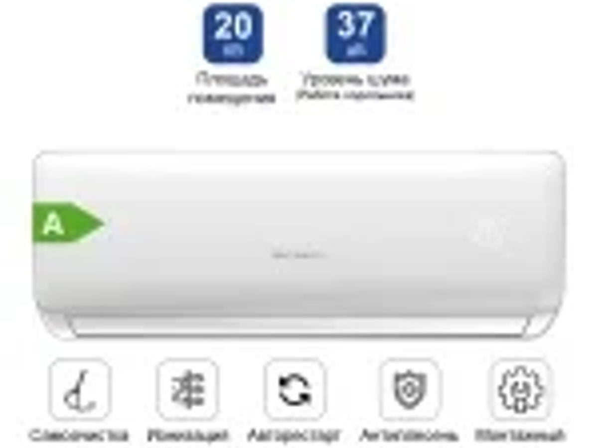 кондиционер almacom ACH-07QS | Кондиционеры | Шымкент | Галерея объявления (SEO) | 2