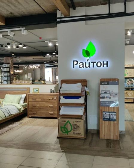 Готовый бизнес: Франшиза мебельного салона «Райтон» от ORMATEK | Готовые фирмы | Астана | 3