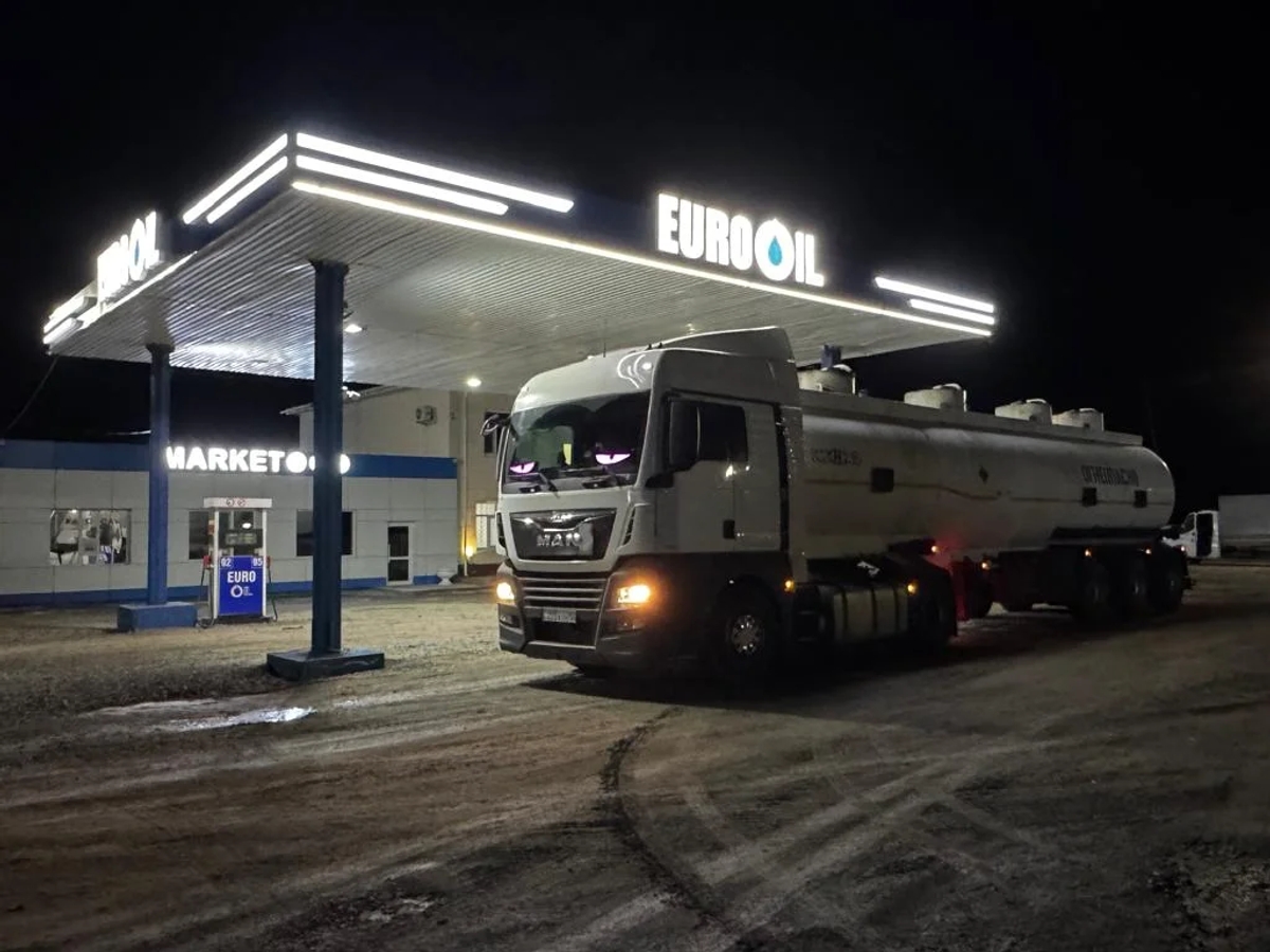 ИП "EuroOil" - 1