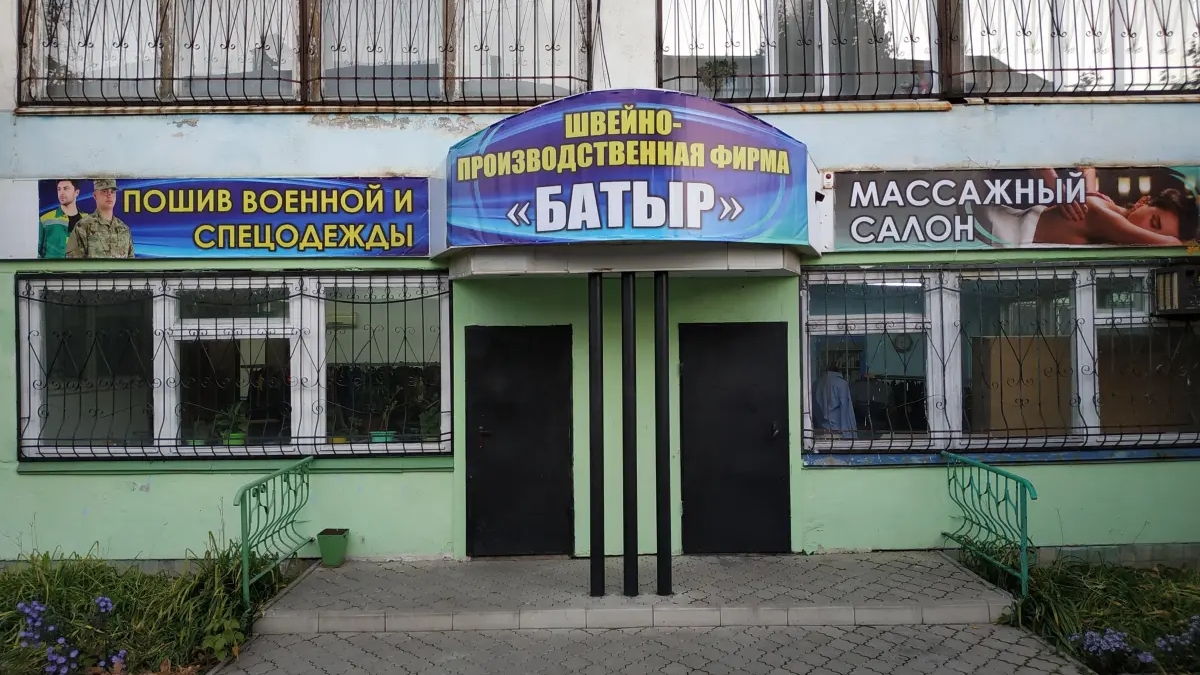 Здание бывшего детсада | Продам здание, помещение | Астана | Галерея объявления (SEO) | 3