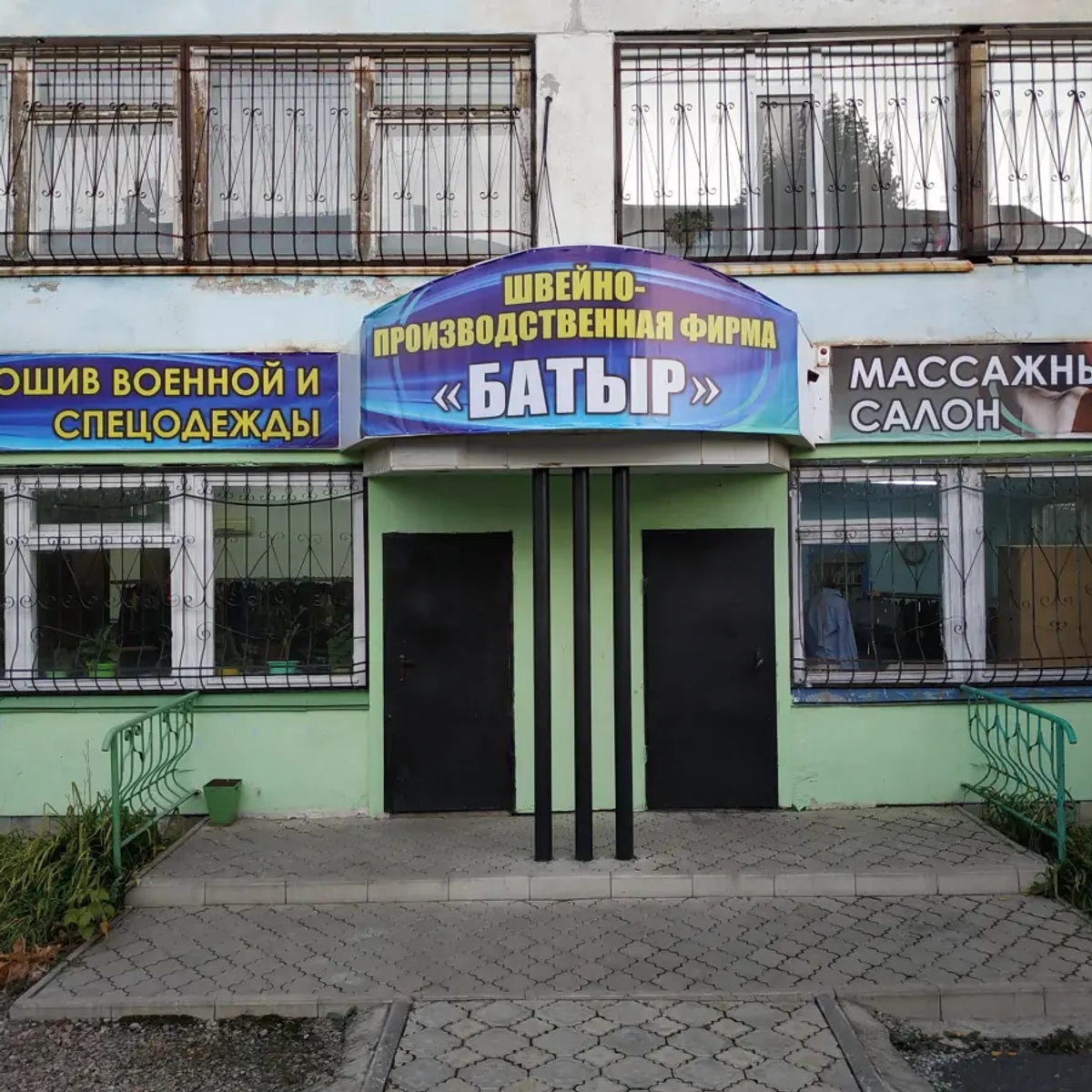 Здание бывшего детсада | Продам здание, помещение | Астана | Галерея объявления (SEO) | 1