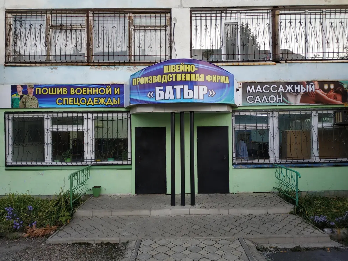 Здание бывшего детсада | Продам здание, помещение | Астана | Галерея объявления (SEO) | 2