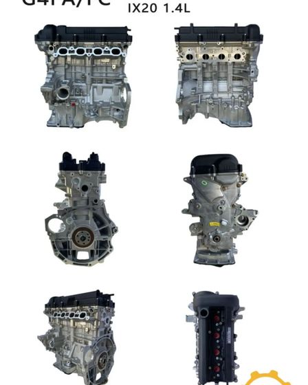 Двигатель бензиновый, полный ассортимент двигателей HYUNDAI, KIA | Hyundai | Алматы | 3