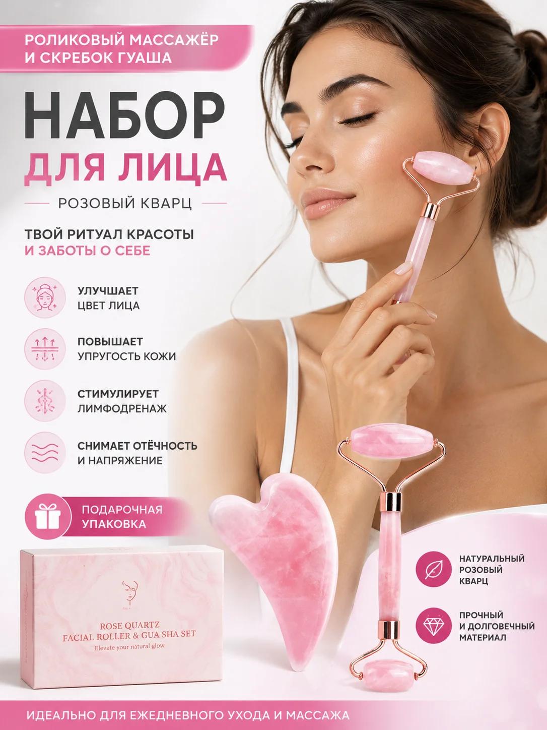 Делаю,карточки на заказ для маркетплейсов