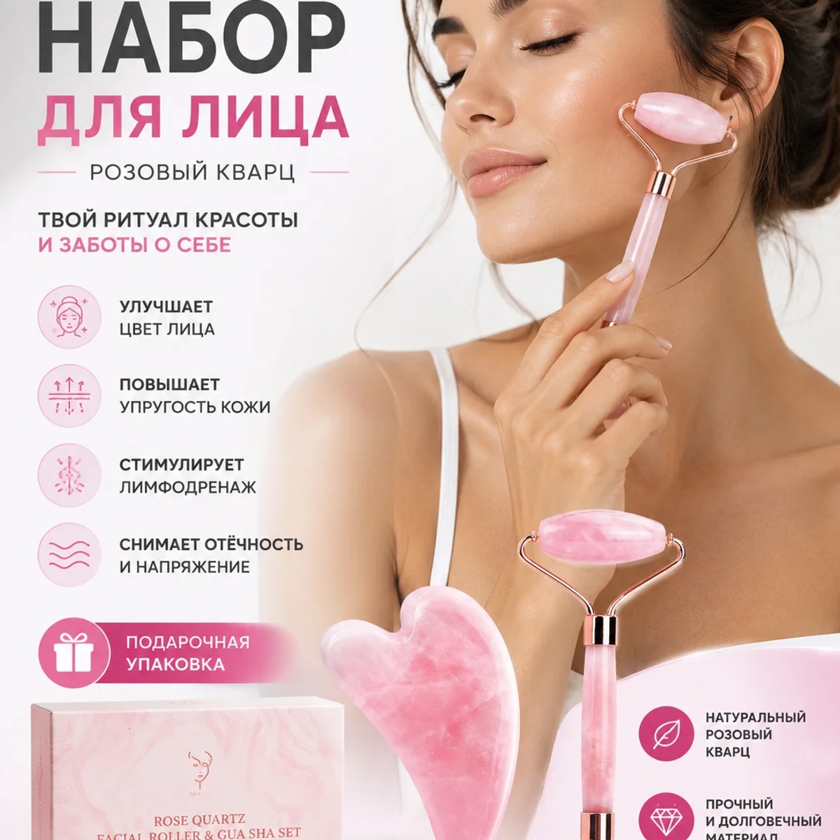Делаю,карточки на заказ для маркетплейсов | Реклама и маркетинг | Кокшетау | Галерея объявления (SEO) | 1