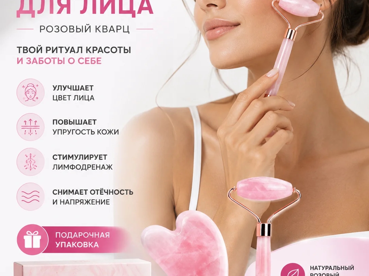 Делаю,карточки на заказ для маркетплейсов | Реклама и маркетинг | Кокшетау | Галерея объявления (SEO) | 2