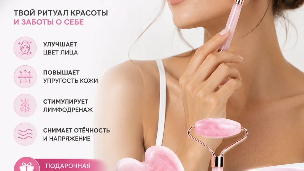 Делаю,карточки на заказ для маркетплейсов | Реклама и маркетинг | Кокшетау | Галерея объявления (SEO) | 3
