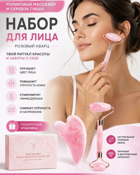 Делаю,карточки на заказ для маркетплейсов | Реклама и маркетинг | Кокшетау | 1