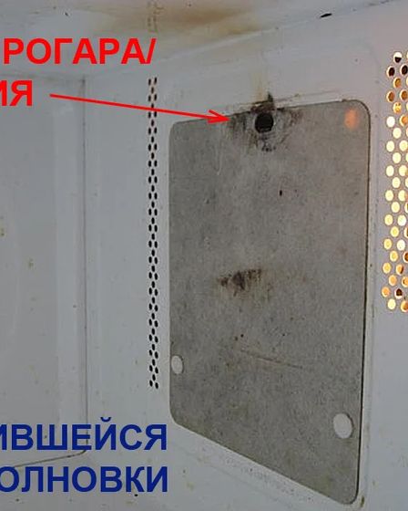 Недорогой ремонт микроволновок с выездом на дом, офис, точку общепита | Ремонт и установка бытовой техники | Алматы | 2