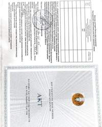 Срочно продам землю 10 соток с постоянным гос актом. с. Махамбет.